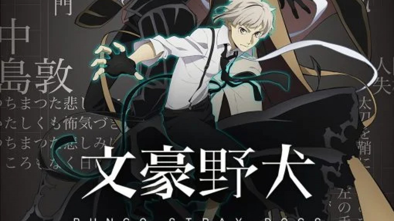 انمي Bungou Stray Dogs الموسم الرابع الحلقة 10