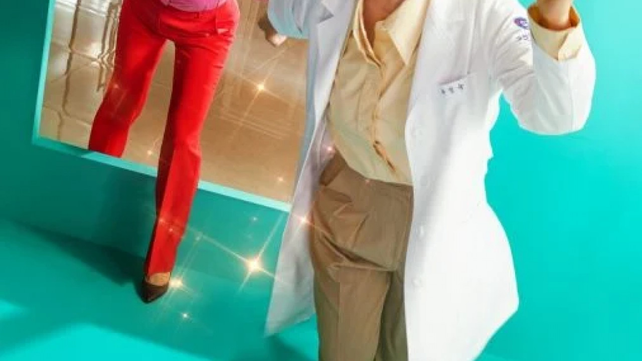 Doctor Cha الموسم الاول الحلقة 2